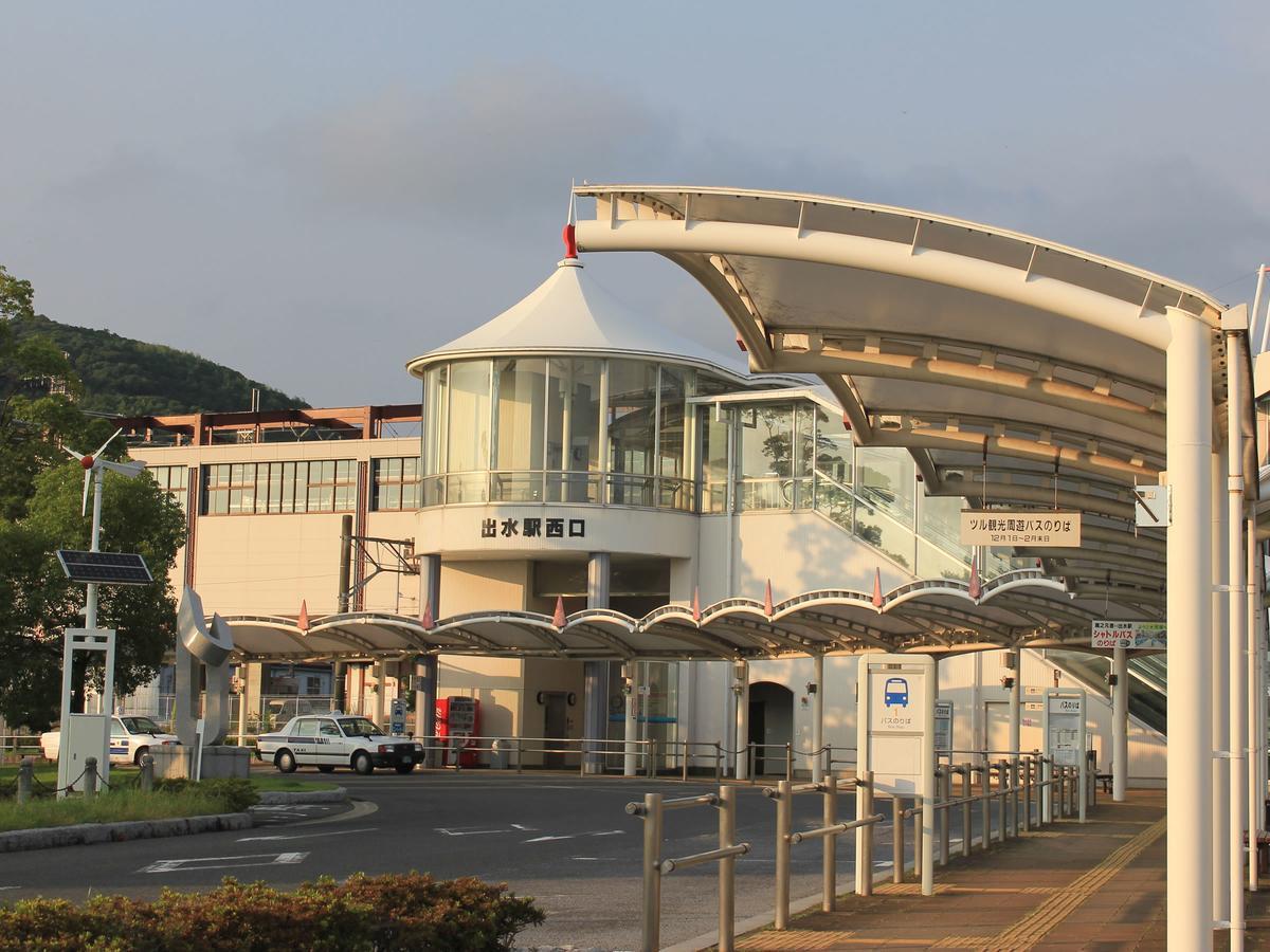 Hotel Wing International Izumi Exterior foto